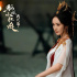 杨幂彻底放弃《狐妖小红娘》？收官连微博都不发，戏里敷衍到戏外