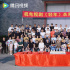 電視劇《輕年》殺青 霍建華領(lǐng)銜眾實力派解碼“輕”年人生