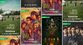 時(shí)機(jī)正好，愛(ài)奇藝明確第二曲線