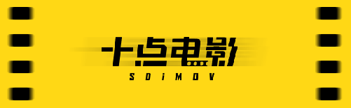 三代男神，替“于”從娛