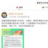 家人特惠的“亲情卡”，视频网站让利会员的双重收获