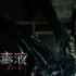 《毒液3》收官，索尼失去摇钱树