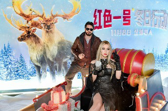 《紅色一號(hào)：冬日行動(dòng)》中國(guó)首映好評(píng)如潮 11月8日全國(guó)上映