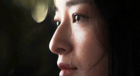 《那個不為人知的故事》：郎月婷三段戲，呈現(xiàn)極致虐戀Be美學(xué)
