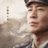 《我是刑警》叔圈开会，富大龙丁勇岱仅是配角，于和伟成最大赢家