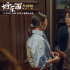 这是《好东西》，我居然被“女凝”了