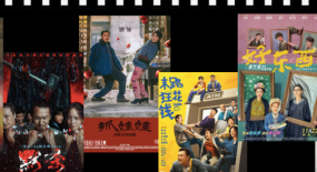 400億票房的2024年，國產(chǎn)黑馬的“新三板斧”是？