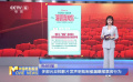 多部元旦档影片发声明抵制偷漏瞒报票房行为