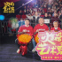 《火鍋藝術(shù)家》鞍山路演 爆笑引領(lǐng)觀眾迎接2025
