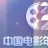 2024中国电影年度数据重磅发布 2025电影院见！