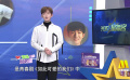 李明德：希望大家支持我的新作《子夜归》和《锦月如歌》
