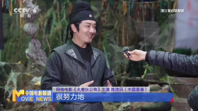 跨年不打烊！象山影視城15個(gè)劇組在拍
