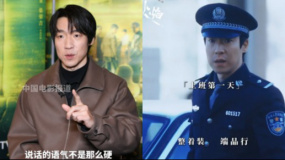 吳曉亮首演警察角色 向生活中的警察朋友請(qǐng)教表演細(xì)節(jié)