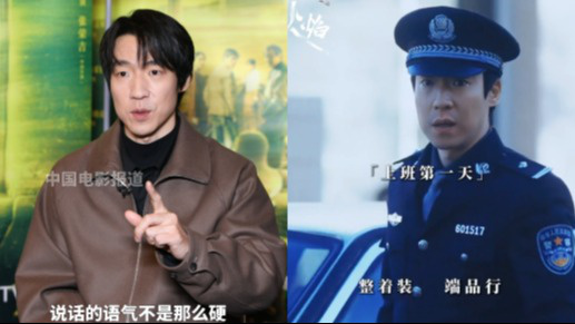 吴晓亮首演警察角色 向生活中的警察朋友请教表演细节