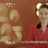 今日影评·光影之间｜蓝羽：2025年，相约影院见！
