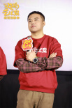 电影《火锅艺术家》正式上映 宋小宝乔杉领笑2025