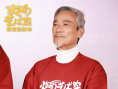 電影《火鍋藝術(shù)家》正式上映 宋小寶喬杉領(lǐng)笑2025