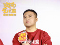 電影《火鍋藝術(shù)家》正式上映 宋小寶喬杉領(lǐng)笑2025