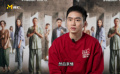 專訪《誤殺3》導(dǎo)演甘劍宇 “電影需要和短視頻競爭”