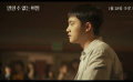 韩版《不能说的秘密》首发预告