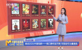 数说2024中国电影——高口碑作品不断 年轻创作力量涌现