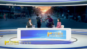 《小小的我》是国产现实题材的突破