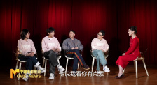 《中國電影報道》第003期（20250103）