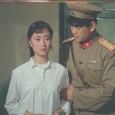 再生之地