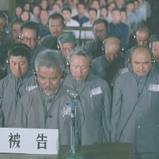 再生之地