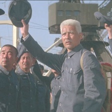 再生之地