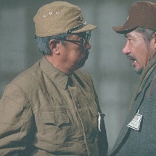 再生之地