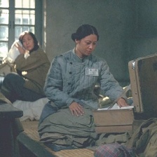 再生之地