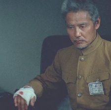 再生之地