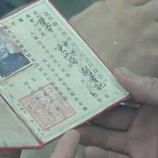 風起云涌