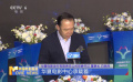 全高帧LED影院华夏电影中心落成 乌尔善 费翔任推广大使