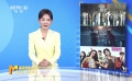 周末排片：《误杀3》《小小的我》继续引领市场