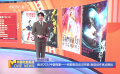 数说2024中国电影——档期效应依旧明显 类型创作亮点频出