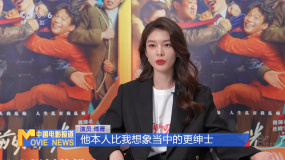 傅菁：和费翔 马东锡两位前辈合作很幸福