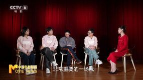 藍(lán)羽會(huì)客廳 | 《“騙騙”喜歡你》主創(chuàng)分享電影幕后故事