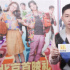 1905对话·孙阳 | 大鹏钦点男一号，为什么是他？