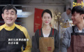 扶殘助殘·愛的延伸