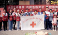 關(guān)老愛老·救在身邊尋找紅