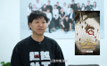 守心——李涵篇