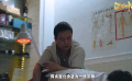 勵志成長·這事兒不難