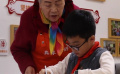 志愿互助·共享奶奶