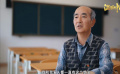 志愿互助·扎根滇西的銀齡人