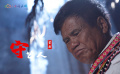 守藝人·笙者 | 余音繞梁 笙笙不息