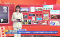 数说2024中国电影——中外电影交流频繁 引进片注入活力