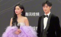 《九重紫》“昀牵孟绕”合体亮相 2024爆款古偶甜蜜延续