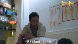 励志成长·这事儿不难